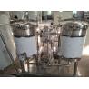 Buy cheap Custom 50L 2KW CIP Brewing Equipment PID / PLC Control 2mm Tank Thickness from wholesalers