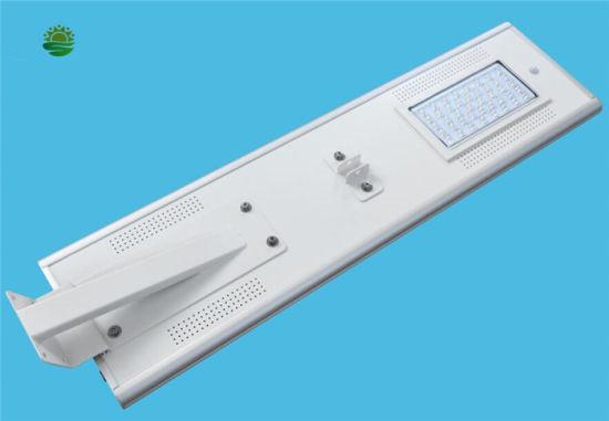 Buy cheap Integrated Solar Street Light, All in One Solar Street Light, 40W Solar Street Light, china factory from wholesalers