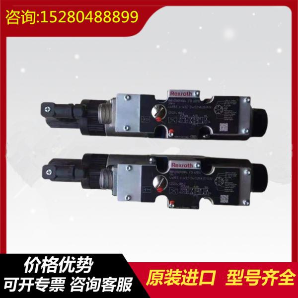 Buy cheap A11VLO260DRG/11R-NPD12K72V A11VLO260LR3S/11R-NXD12K79-S Rexrothhydraulicpump from wholesalers