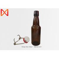 Buy cheap Designable Shape Brown Glass Beer Bottles , Brown Swing Top Bottles Clear product