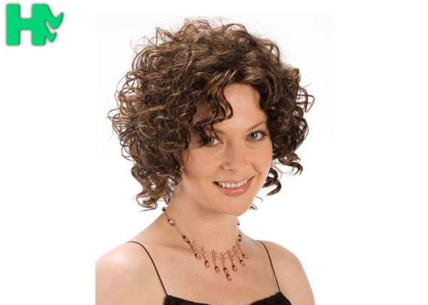 Buy cheap Heat Resistant Synthetic No Lace Short Synthetic Wigs Soft And Smooth Hair from wholesalers
