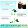 Buy cheap High Nutrient Organic Calcium Magnesium Amino Acid Chelate Fertilizer from wholesalers