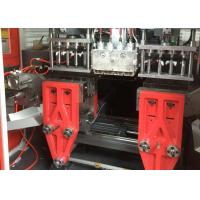 Buy cheap K Series Sea Ball Plastic Extrusion Blow Moulding Machine U Tie Bar Small PET product