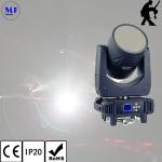 400W 9 Color Plates + White Light Channel 10 Waterproof 400W COB Pan LED Effect