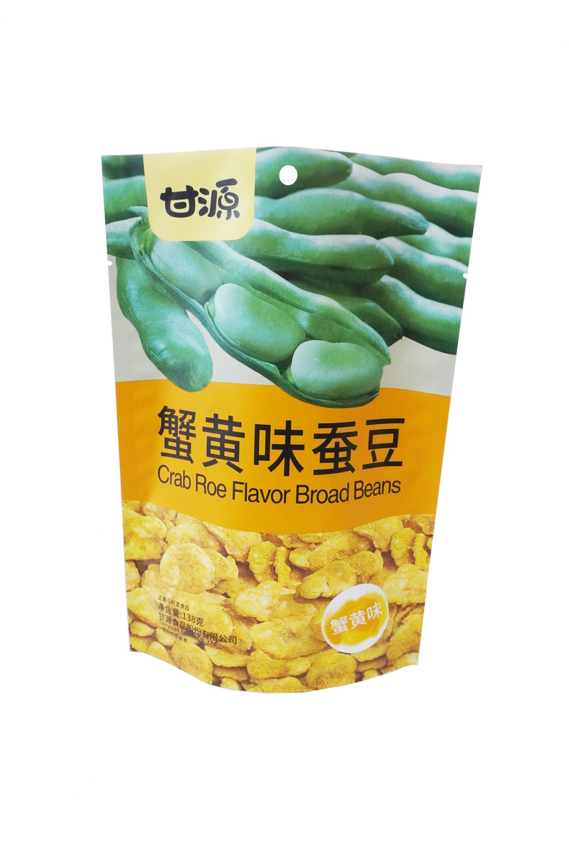 Security Custom Printed Beans Storage Rack Up Bag Aluminum Foil Plastic Bag
