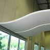 Buy cheap Curved Aluminum Metal Ceiling 19mm Height PVDF coating from wholesalers