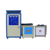 Buy cheap 850KW Medium Frequency Furnace , Induction Heat Treatment Furnace For Forging product