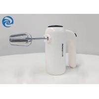 Buy cheap 150 Watt 5 Speed Egg Beater Hand Mixer Pure Copper Motor product