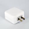 Buy cheap Universal Portable Rapid Cell Phone Charger 5W 12W 18W 20W 30W 40W 66W from wholesalers
