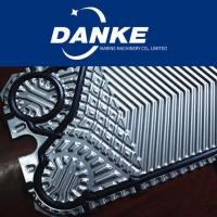 Buy cheap APV A055 Rubber Gasket Plate Marine Heat Exchanger Parts / Plate Heat Exchanger product