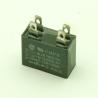 Buy cheap Shizuki MAC-UM31B474K UW85Y456#0ADLA Thin Film Capacitor from wholesalers