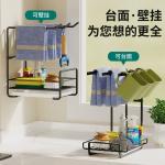 Multifunctional Metal Free Punching Kitchen Storage Rack Bulk Kitchen Supplies