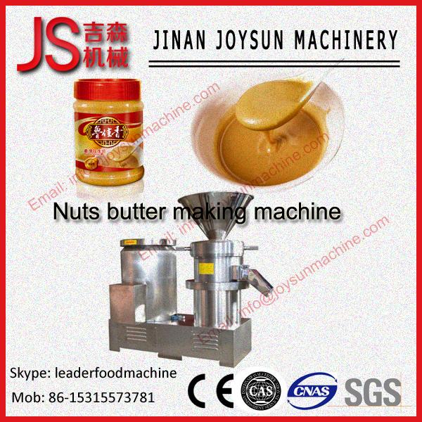 Buy cheap 12kw Food Machine Peanut Butter Machine Mixer For Peanut Butter from wholesalers
