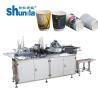 Buy cheap Essential For Fast Food Packaging Leak Proof Carton Seam Flanging Equipment from wholesalers