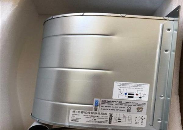 Buy cheap D2E146-AP47-C3 ABB Ebmpapst Fan for ACS800 Inverter Industrial Centrifugal Fan from wholesalers