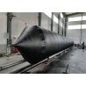 Buy cheap Floating Inflatable Natural Rubber Balloon Dock Vessel Launching Marine Airbags from wholesalers