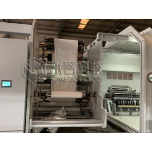 R2R Cigarette Packaging Paper Aluminum Metallizing Machine