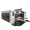 Buy cheap 45# Steel Corrugated Carton Flexo Printing Machine ±0.15mm Printing Accuracy from wholesalers