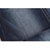 Buy cheap 11 Oz Special Weaving Fake Knitted Denim Fabric AB Yarn Design Special Backside For Man Jeans India Market Bangladesh from wholesalers