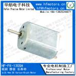 1.5V / 3V / 6V / 12V 20mm FK-130SH Micro DC Motor Carbon Brushed Motor For