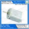 Buy cheap FK-130SH 1.5V / 3V / 6V / 12V 20mm Micro DC Motor Carbon Brushed Motor For electric toothbrush Model Toy from wholesalers