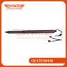 Buy cheap 670109048 670109047 Electric Tailgate Actuator For Levante Maserati from wholesalers