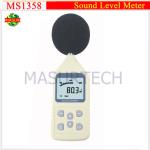 Buy cheap sound pressure level meter MS1358 from wholesalers