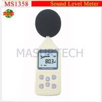 Buy cheap sound pressure level meter MS1358 product