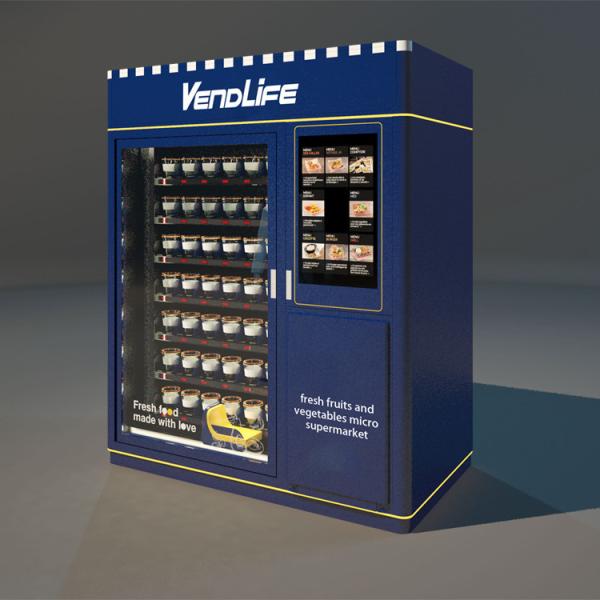 Buy cheap Beer Fresh Food Vending Machines 0.55T Weight Explosionproof Tempered Glazed from wholesalers