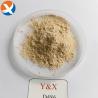 Buy cheap Carbon Depressant The Essential Ingredient for Flotation Separation Process from wholesalers