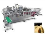 Buy cheap For Cosmetic Factory VPD400 Type Non Woven Facial Mask Making Machine from wholesalers