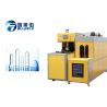Buy cheap 17.5 Kw Jar Blowing Machine , Stretch Blow Molding Machine For Plastic Bottles from wholesalers