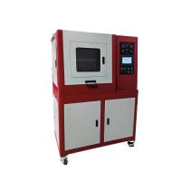 Buy cheap Flat Vulcanizing Machine Rubber Vulcanizing Machine Heat Press Machine product