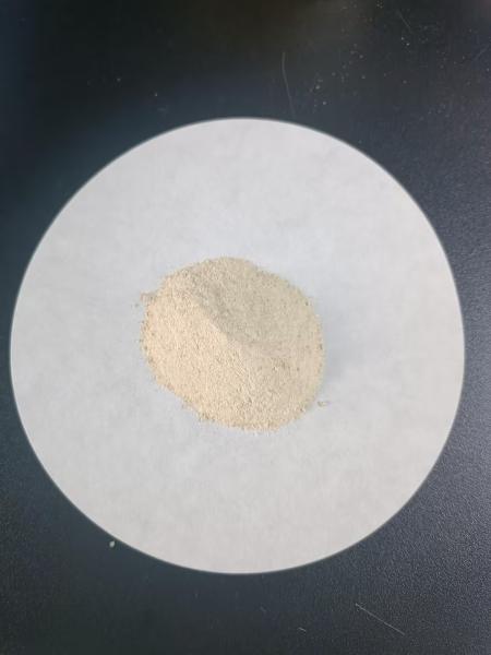 Buy cheap Water Soluble Nitrogen Plant Amino Acid Fertilizer for Sustainable Farming from wholesalers