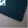 Buy cheap High-Performance PVC Leather Fabric Waterproof 0.7mm 25~50M/Roll from wholesalers
