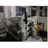 Buy cheap Fingerless Type Single Facer for Corrugated Cardboard Carton Box Production Line from wholesalers