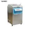 Buy cheap Intelligent Control 0.2MPa Vertical Pressure Steam Sterilizer from wholesalers