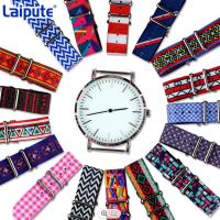 Buy cheap Multipattern Watches Spare Parts 20mm Band Nylon Material product
