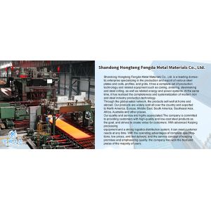 Shandong Hongteng Fengda Metal Material Co, Ltd.