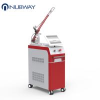 Buy cheap Medical CE Approval nd yag laser tattoo removal 1064nm & 532nm Q switch Nd Yag product