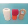 Buy cheap 5cm Width Medical Surgical Bandages Hypoallergenic Cotton Or Non Woven Material OEM Product from wholesalers