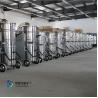 Buy cheap 110-240V Dry High Power Industrial Vacuum Cleaner YSL-AT3600 Weight 60kg from wholesalers