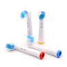 Buy cheap Adult Replaceable Electric Toothbrush Tops With Hot Stamping Logo EB17-X from wholesalers