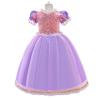 Buy cheap 130CM Children'S Dress Up Costumes Princess Character Halloween Sophia Costumes Clothes from wholesalers