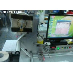 Buy cheap Plastic Packaging Inspection Equipment with USB/Ethernet Data Output from wholesalers