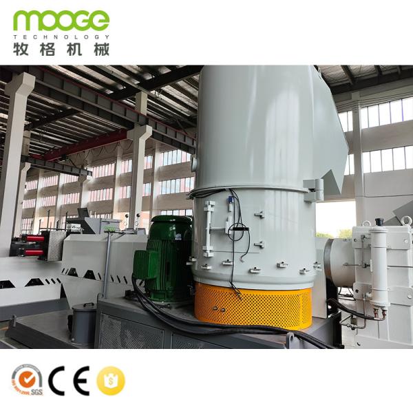 Buy cheap Waste Film Recycling Pp Woven Bag Plastic Granulator Machine For Waste Recycling from wholesalers