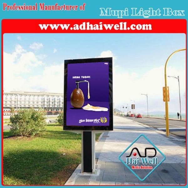 Buy cheap Outdoor Mupy Light Box Made in China from wholesalers