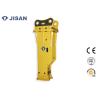 Buy cheap Beilite Series Hammer Rock Breaker Silence Bracket For Excavator from wholesalers