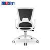 Buy cheap Boss Meeting Ergonomic Mesh Gaming Chair White Color from wholesalers