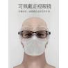 Buy cheap Anti Splash Medical Safety Goggles Pc Lens Safety Glasses 70 - 80mm Width from wholesalers